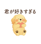 恋人を束縛するかまってちゃん犬（個別スタンプ：30）