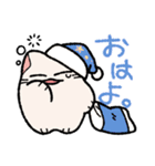 でいふくちゃん（個別スタンプ：1）