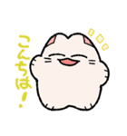 でいふくちゃん（個別スタンプ：2）