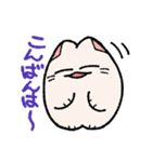 でいふくちゃん（個別スタンプ：3）