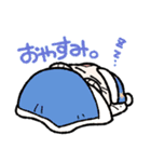 でいふくちゃん（個別スタンプ：4）