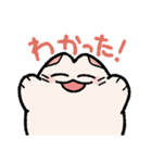 でいふくちゃん（個別スタンプ：5）