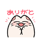 でいふくちゃん（個別スタンプ：6）