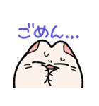 でいふくちゃん（個別スタンプ：7）