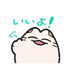 でいふくちゃん（個別スタンプ：10）