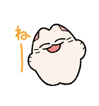 でいふくちゃん（個別スタンプ：18）