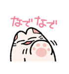 でいふくちゃん（個別スタンプ：20）