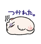 でいふくちゃん（個別スタンプ：22）