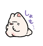でいふくちゃん（個別スタンプ：23）
