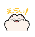 でいふくちゃん（個別スタンプ：26）