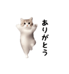 踊る♪ねこ（個別スタンプ：2）