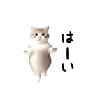 踊る♪ねこ（個別スタンプ：6）