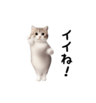 踊る♪ねこ（個別スタンプ：7）