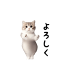踊る♪ねこ（個別スタンプ：9）