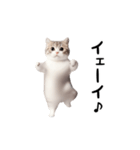 踊る♪ねこ（個別スタンプ：16）