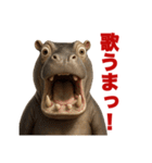動物で驚愕（個別スタンプ：9）