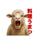 動物で驚愕（個別スタンプ：14）