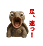 動物で驚愕（個別スタンプ：31）