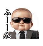 煽りを阻止する赤ちゃん【煽る/面白い】（個別スタンプ：10）