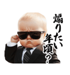 煽りを阻止する赤ちゃん【煽る/面白い】（個別スタンプ：27）