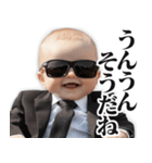 煽りを阻止する赤ちゃん【煽る/面白い】（個別スタンプ：31）