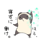 なんかふざけてる てぬきのたぬき（個別スタンプ：6）