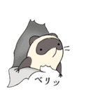 なんかふざけてる てぬきのたぬき（個別スタンプ：7）