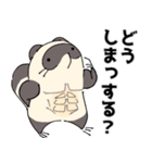 なんかふざけてる てぬきのたぬき（個別スタンプ：9）
