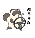 なんかふざけてる てぬきのたぬき（個別スタンプ：26）