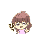 美容師旦那と私。（個別スタンプ：5）