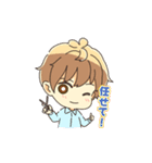 美容師旦那と私。（個別スタンプ：6）