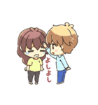 美容師旦那と私。（個別スタンプ：7）