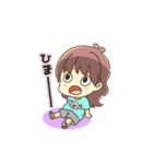 美容師旦那と私。（個別スタンプ：12）