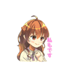 美容師旦那と私。（個別スタンプ：13）