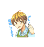 美容師旦那と私。（個別スタンプ：14）