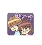 美容師旦那と私。（個別スタンプ：18）