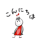 World はなちゃん Part. 83 りぼんちゃん（個別スタンプ：3）