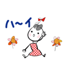 World はなちゃん Part. 83 りぼんちゃん（個別スタンプ：6）
