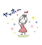 World はなちゃん Part. 83 りぼんちゃん（個別スタンプ：8）