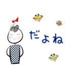 World はなちゃん Part. 83 りぼんちゃん（個別スタンプ：13）