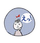 World はなちゃん Part. 83 りぼんちゃん（個別スタンプ：14）