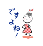 World はなちゃん Part. 83 りぼんちゃん（個別スタンプ：15）
