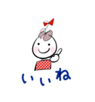 World はなちゃん Part. 83 りぼんちゃん（個別スタンプ：18）