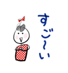 World はなちゃん Part. 83 りぼんちゃん（個別スタンプ：20）