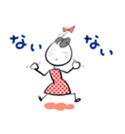 World はなちゃん Part. 83 りぼんちゃん（個別スタンプ：24）