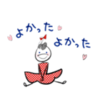 World はなちゃん Part. 83 りぼんちゃん（個別スタンプ：27）
