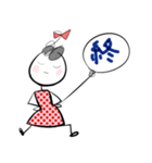 World はなちゃん Part. 83 りぼんちゃん（個別スタンプ：31）