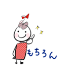 World はなちゃん Part. 83 りぼんちゃん（個別スタンプ：32）