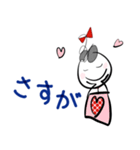 World はなちゃん Part. 83 りぼんちゃん（個別スタンプ：33）