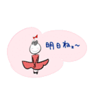 World はなちゃん Part. 83 りぼんちゃん（個別スタンプ：37）